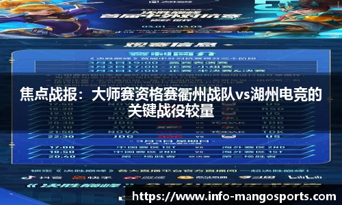 芒果体育官网