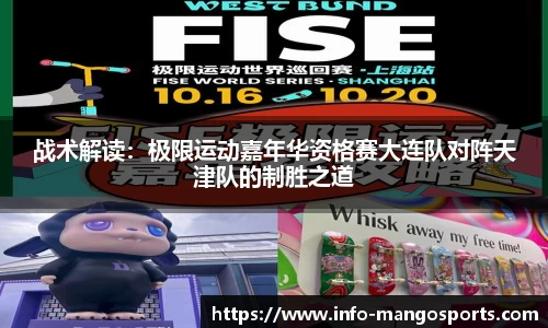 芒果体育官网