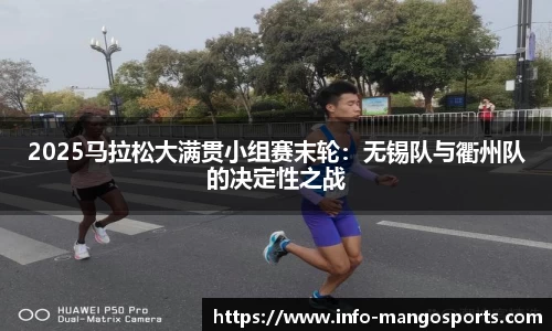 芒果体育官网