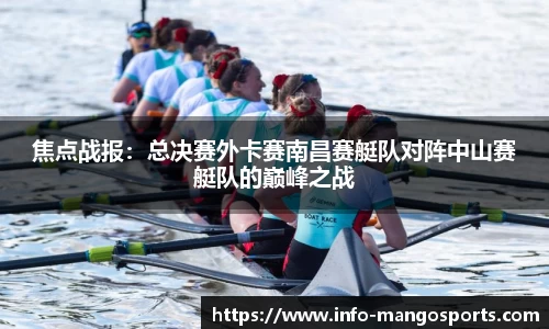 芒果体育官网