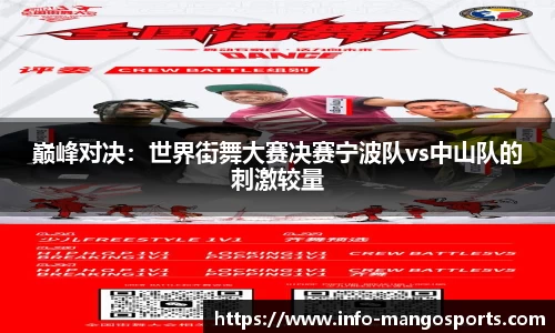 芒果体育平台