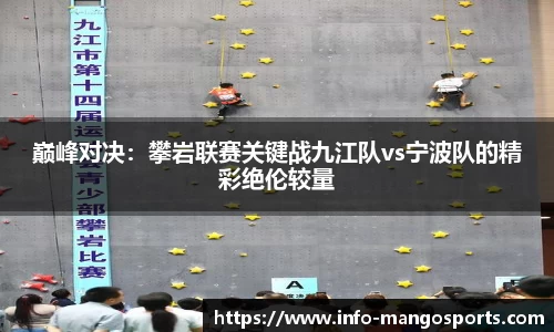 芒果体育平台