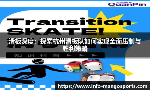 芒果体育官网