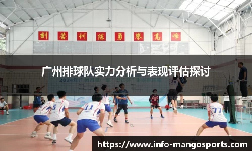 芒果体育官网