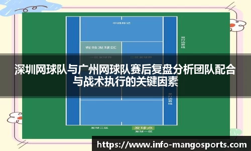 芒果体育平台