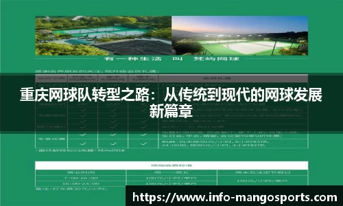 芒果体育官网