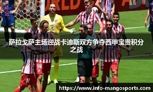 芒果体育官网